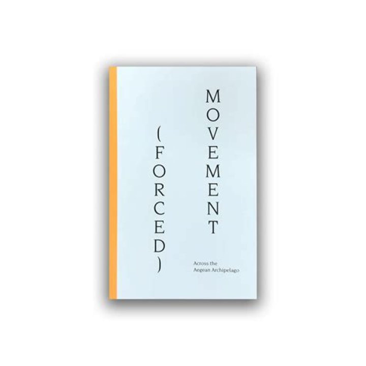 What is forced movement?