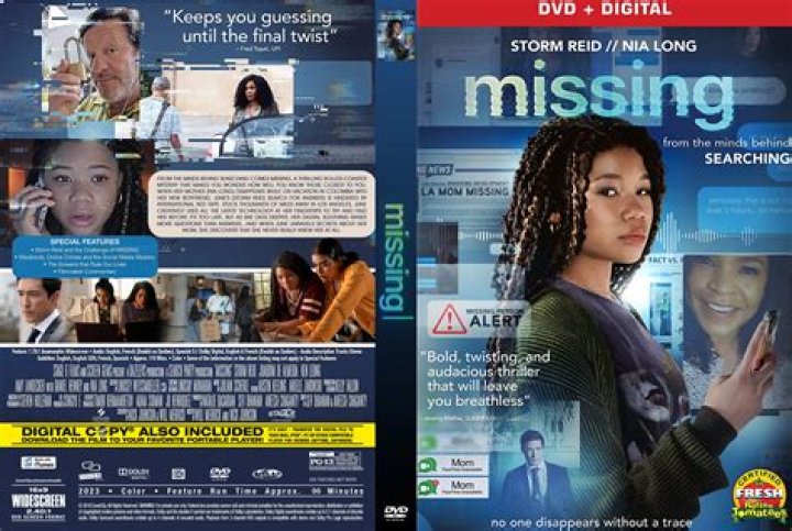 Where is the digital code on a DVD?